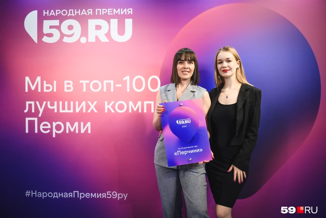 Яркие девушки из ресторана «Перчини» | Источник: Андрей Чунтомов