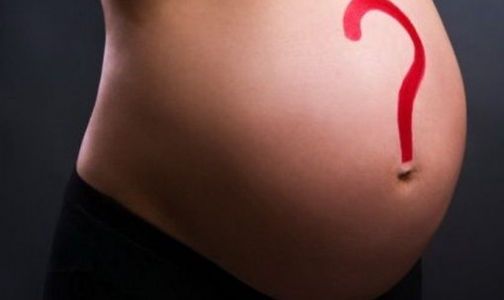 Российские ученые придумали, как определить пол ребенка  на 7 неделе беременности