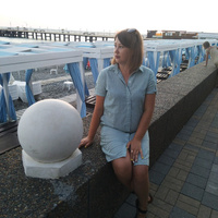 Аватарка Nata_Step