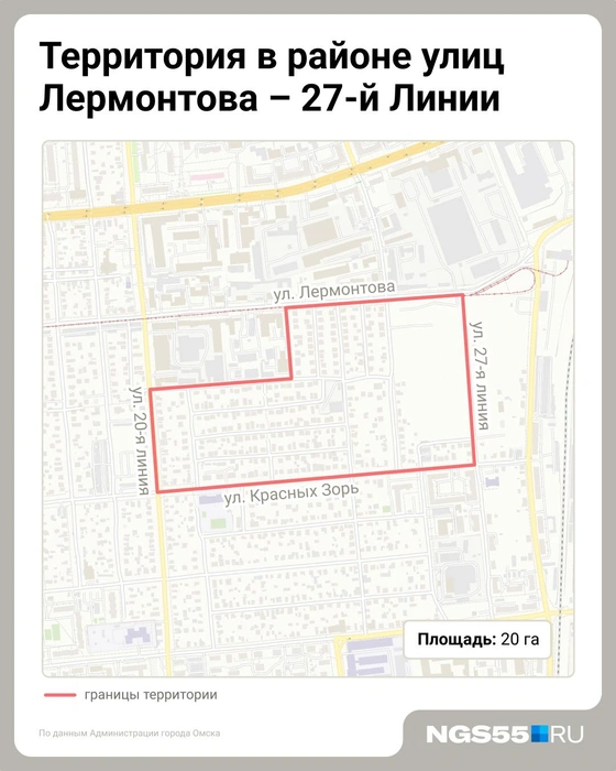 Жителям Линий пока не стоит беспокоиться, что их дома снесут  | Источник: Евгения Бикунова / Городские медиа 
