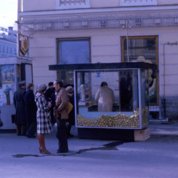 Невский проспект, 1977 год | Источник: Michael Neubert / flickr.com 