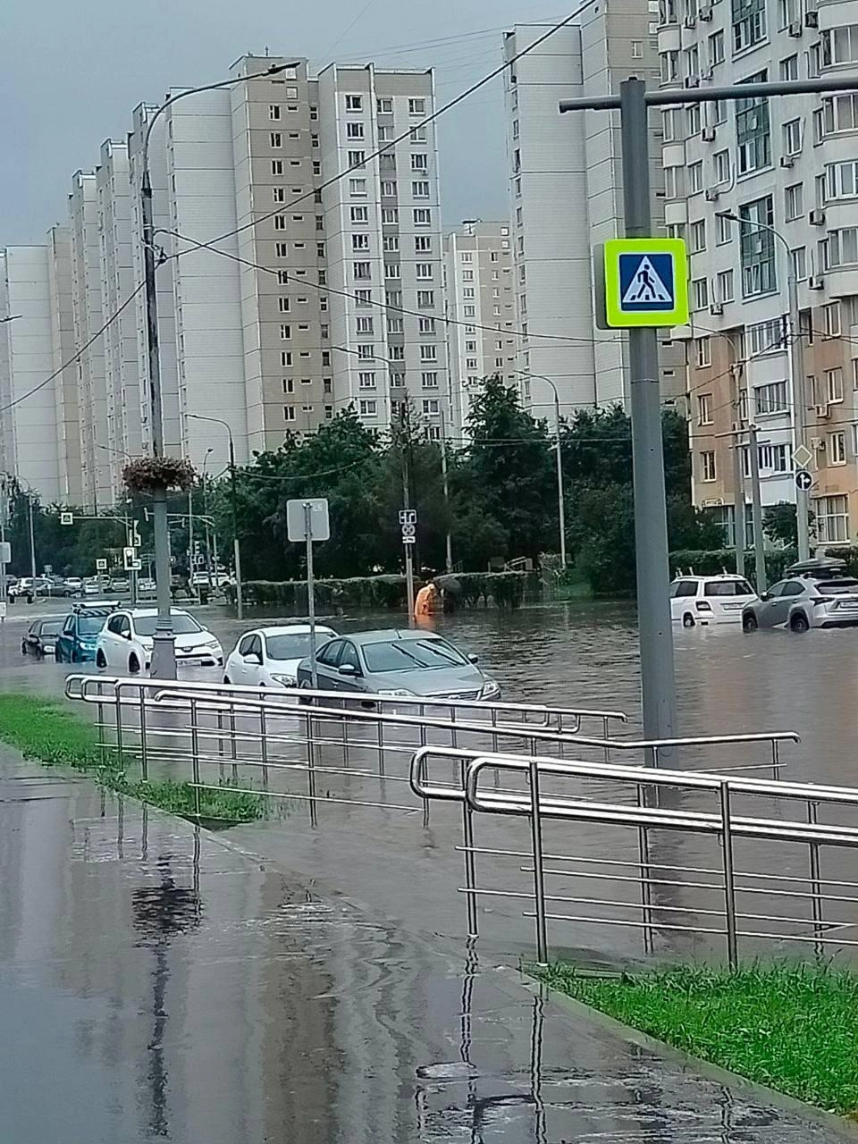 Источник: «Москва с огоньком» / T.me