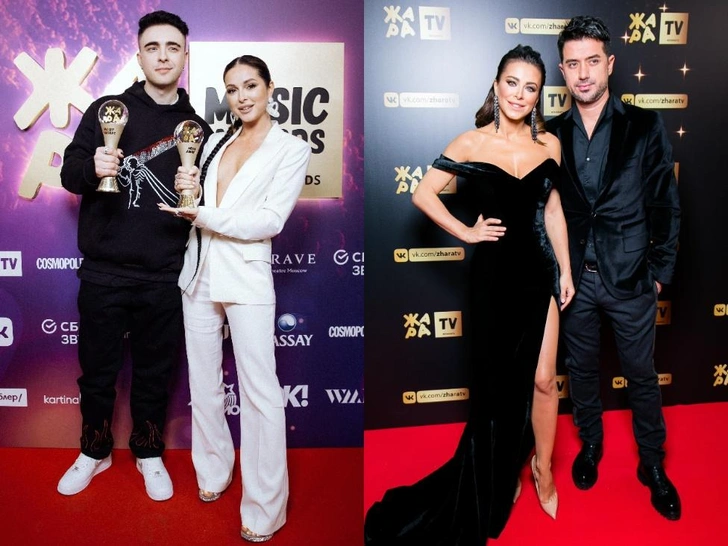 Стильные бывшие: самые красивые пары «Жара Music Awards», которые не прошли проверку временем | woman.ru