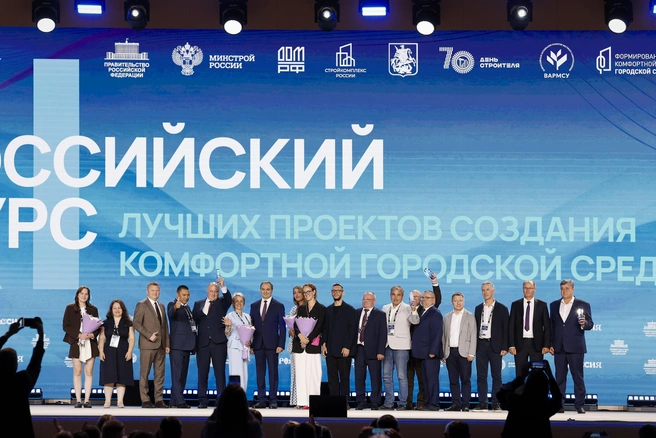 Источник: пресс-служба Национального центра «Россия»