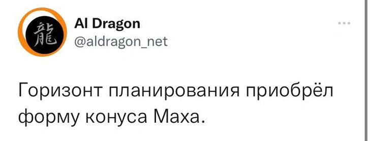 Шутки четверга и тестовое задание от пекарни