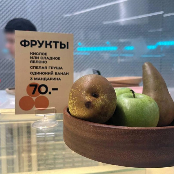 Источник: Дмитрий Грозный / «Фонтанка.ру»