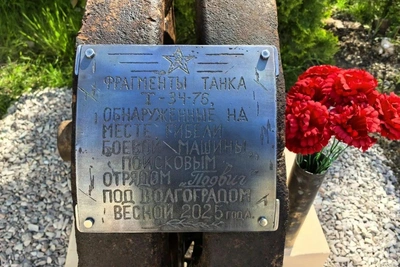 В Сочи ищут девушку, осквернившую мемориал танкистам