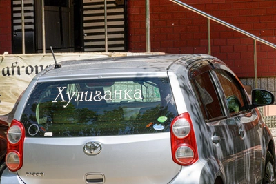 Драка из-за одежды привела к уголовному делу
