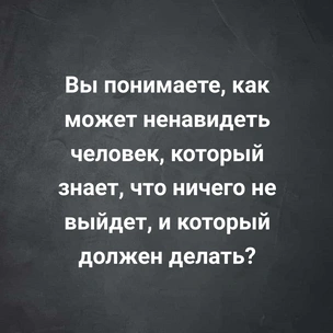 [тест] Выбери цитату Михаила Булгакова, а мы скажем, какой демон портит тебе жизнь