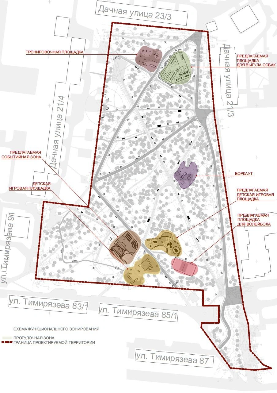 Общая схема Тимирязевского сквера со старыми и новыми локациями | Источник: ООО «Доринжпроект»