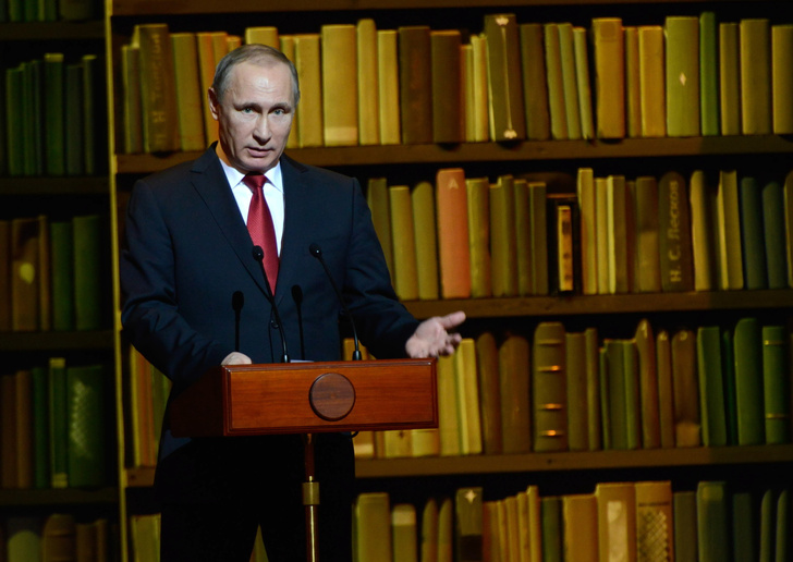 Прямая линия с Владимиром Путиным: онлайн-трансляция