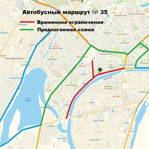 Источник: Про дороги и транспорт / T.me