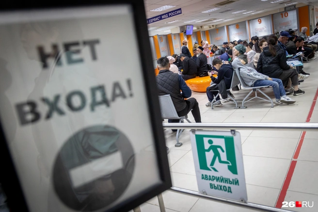 Пенсионерка из Пятигорска фиктивно зарегистрировала иностранцев | Источник: Владислав Лоншаков / E1.RU