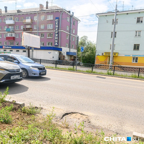 Источник: Олег Фёдоров / CHITA.RU