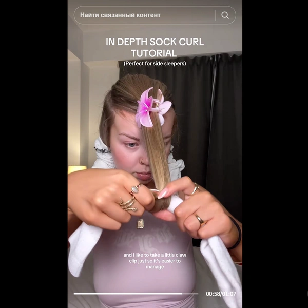 Источник: TikTok / @lucymdrewek