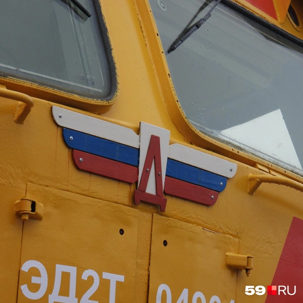 Для оформления поезда восстановили исторические элементы | Источник: Кирилл Хафизов / 59.RU