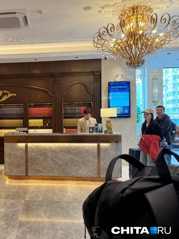 Источник: Тамара Ван-Фу-Ли / CHITA.RU