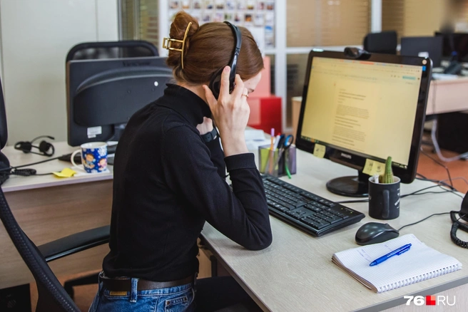 Публикуем вакансии для подработки в Ярославской области