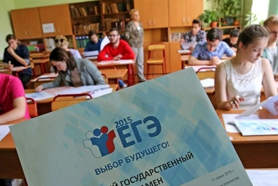 Физику на ЕГЭ выбрали на 17% больше сахалинцев