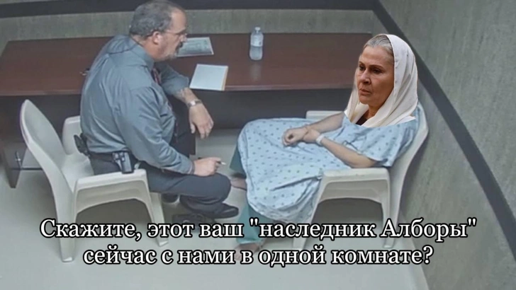 Источник: t.me/ivi_turk