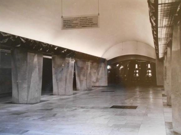 Станция «Китай-город» в 1970-е | Источник: Неизвестный фотограф / «Государственный научно-исследовательский музей архитектуры имени А. В. Щусева» (Госкаталог.РФ)
