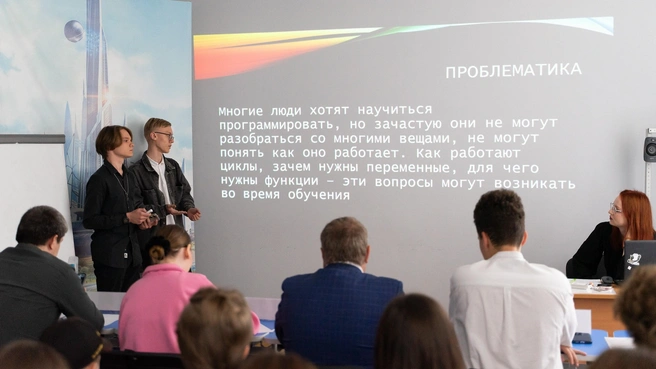 Источник: «Т Плюс»