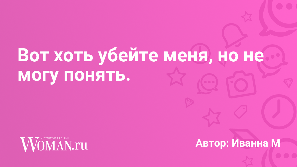 Секс Между Мужчинами Секс Между Мужчинами
