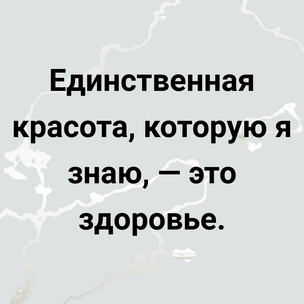 [тест] Выбери цитату Генриха Гейне, а мы угадаем, что тебя беспокоит в современном мире