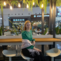 Аватарка Книжный червь SSS+