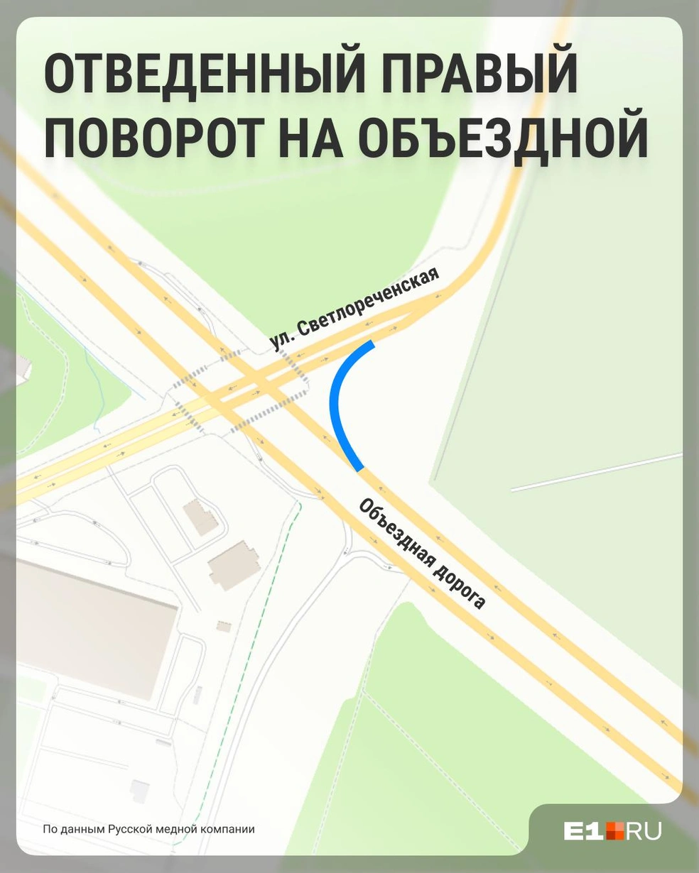 Так на карте будет выглядеть дополнительный съезд | Источник: Филипп Сапегин / E1.RU