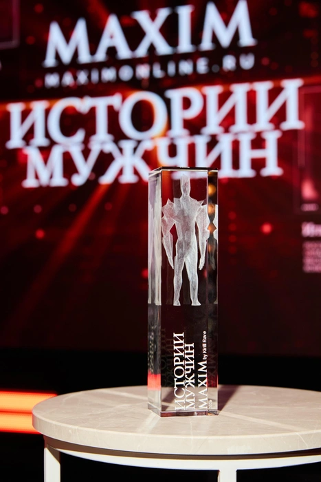 Награды для участников разработал художник Кирилл Рейв | Источник: Виктория Фомина