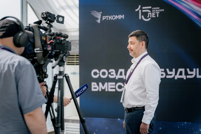 Для компании начиная со старта программы было принципиально не только создать качественное оборудование, но и сделать это экономически выгодным | Источник: «РТКОММ»