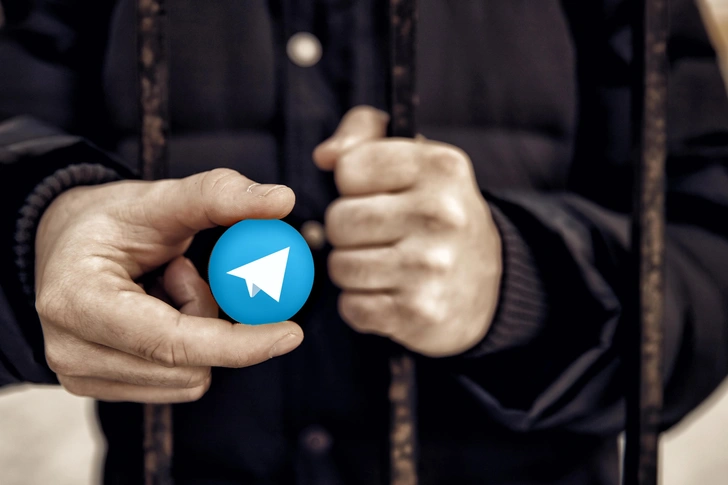Могут ли запретить Telegram в 2025 году? | Источник: Shutterstock/Fotodom.ru