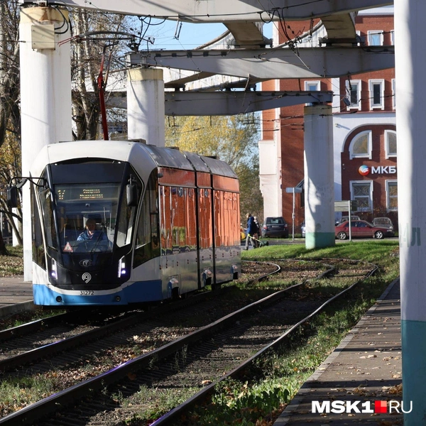 Под путями монорельса ходят трамваи | Источник: Артем Устюжанин / MSK1.RU