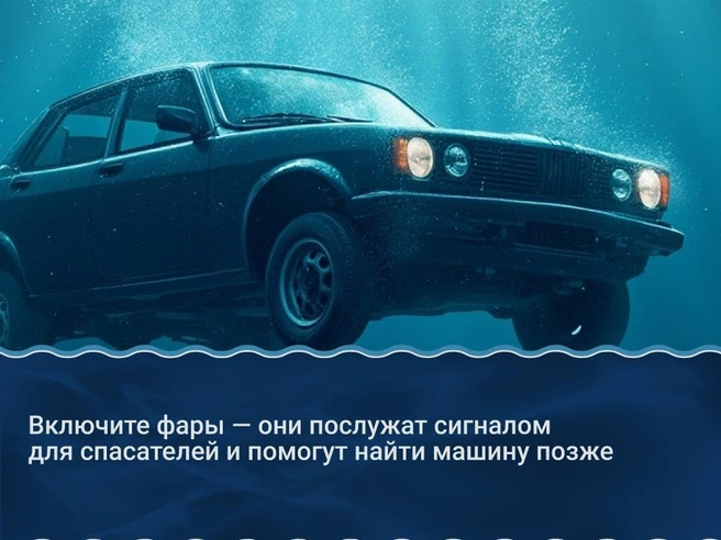Источник: «Фонтанка.ру»