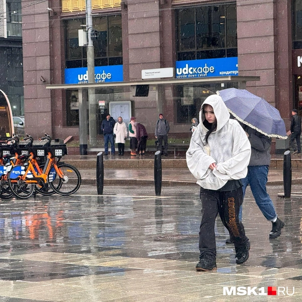 Улицы Москвы ушли под воду из-за сильного дождя | Источник: Дмитрий Толстошеев / MSK1.RU