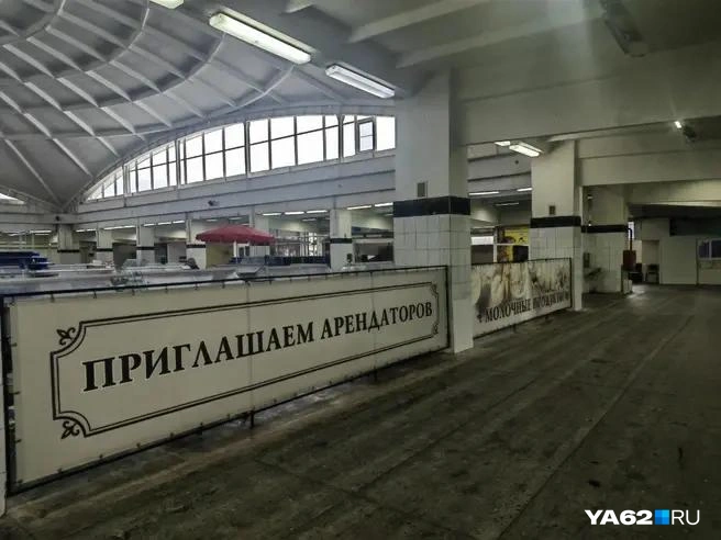 На рынках Рязани полицейские и налоговики нашли нарушения | Источник: Кристина Мельникова / YA62.RU