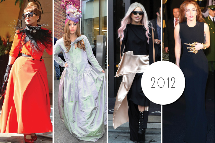 Эволюция стиля Леди Гаги: 2012 год