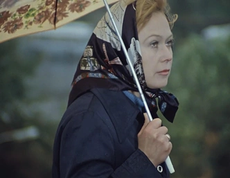 Источник: фильм «Служебный роман» (1977)