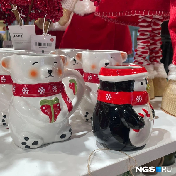 Кружки в виде медведя и пингвина - разве не мило?  | Источник: Алёна Золотухина / NGS.RU