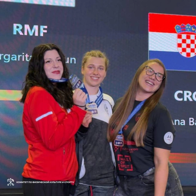 Маргарита Кульгун | Источник: Комитет по физической культуре и спорту Санкт-Петербурга