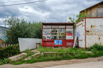 Жители Тужиловки жалуются на отсутствие магазинов