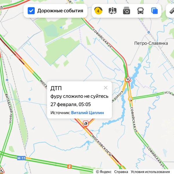 «Не суйтесь». В Петербурге пробки, Московское шоссе парализовало  | www.fontanka.ru