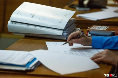 В Ярославской области появилось агентство юстиции