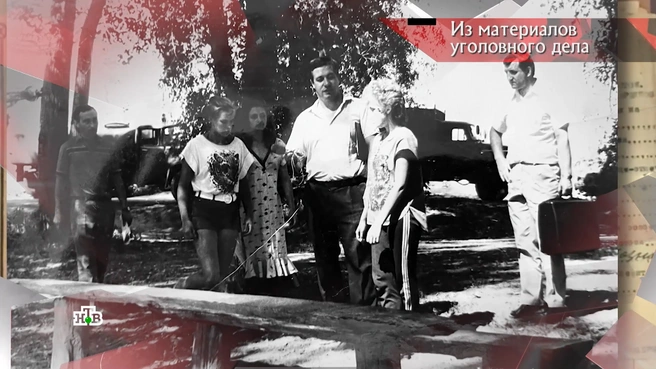 Татьяна Поснова по время расследования | Источник: программа «Следствие вели», выпуск от 11.11.2023 / НТВ.RU