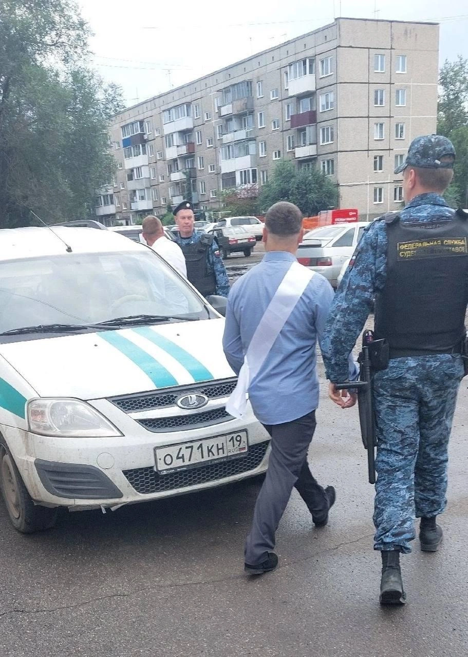 Праздник закончился, не успев начаться | Источник: УФССП России по Республике Хакасия / VK