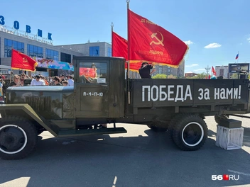 Редкий кадр. ЗИС-5 свободный от зрителей | Источник: Николай Сальников / 56.RU