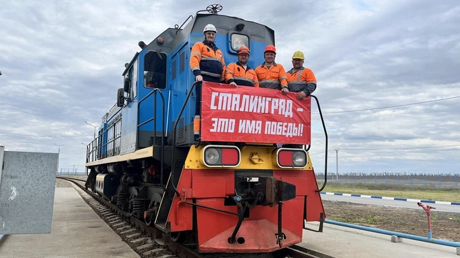 Компания развивает производство, создает рабочие места и укрепляет экономику региона | Источник: Светлана Иванова