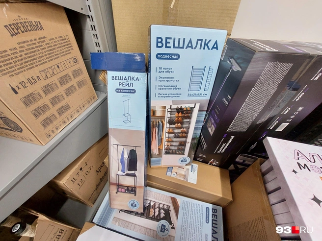 Вешалки для обуви и одежды | Источник: Екатерина Железнова / 93.RU