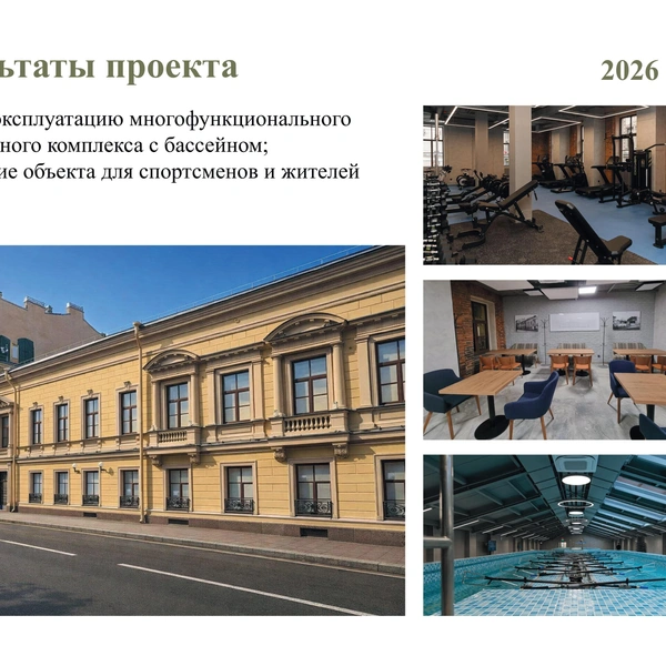 Источник: Пресс-служба Года Нисанова